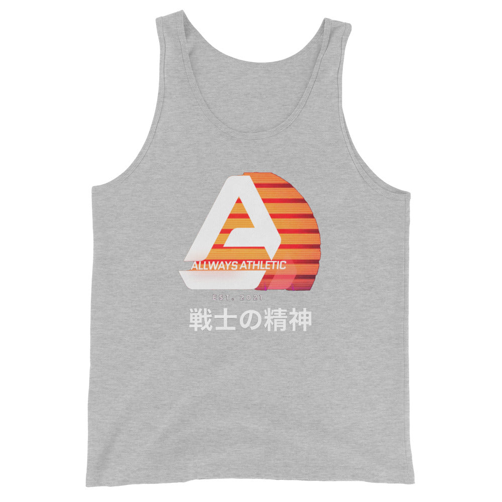 Sun Burst Warrior Spirit gym tank