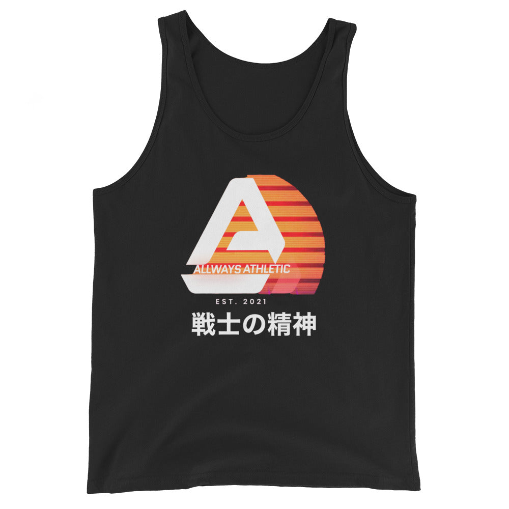 Sun Burst Warrior Spirit gym tank