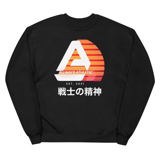 Sun Burst Warrior Spirit fleece sweatshirt