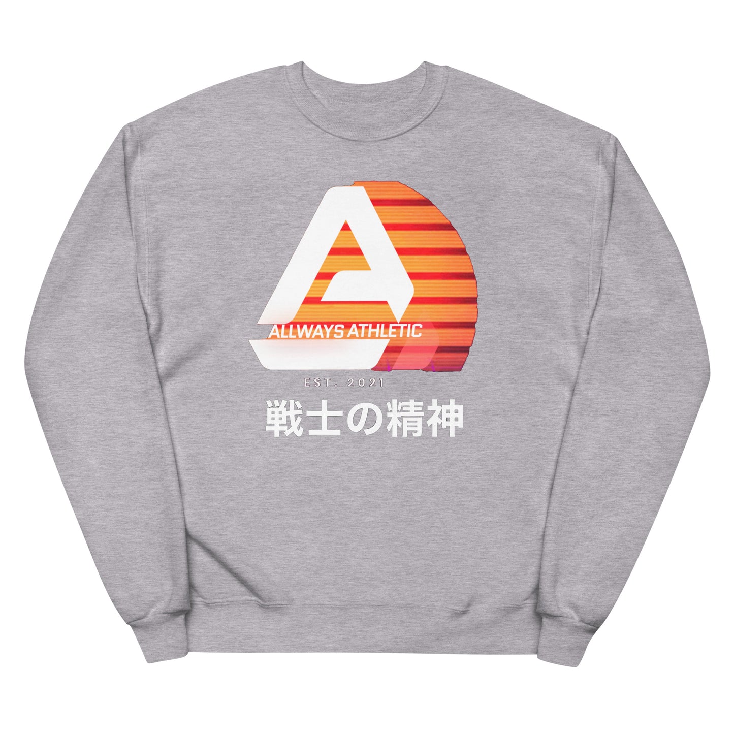 Sun Burst Warrior Spirit fleece sweatshirt