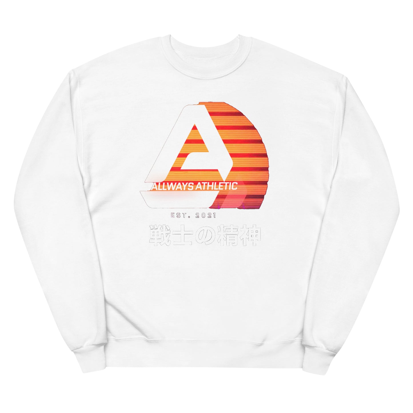 Sun Burst Warrior Spirit fleece sweatshirt